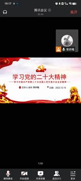 微信图片_20221212172846