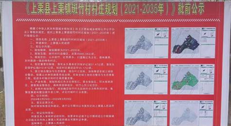 6da7c253322f26eaddae79f47ec5209