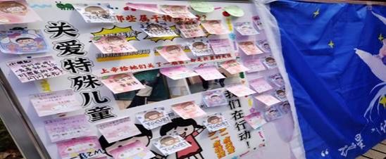 c0541558b14f2625244b0b104e3a863