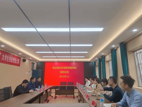 fe71e054e61bc3d022073c62a262783