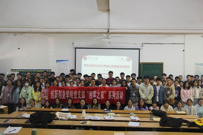 微信图片_20231024202252