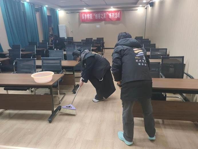 微信图片_20240305223410