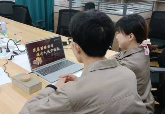 ec485050cd6803a066cf70e04987074