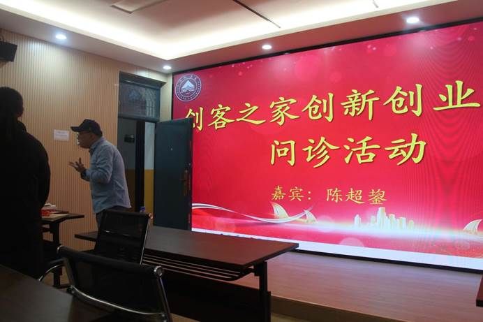 QQ图片20231209090457