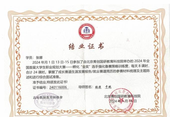 40f37d5ef4d73284f567f1af64c0aba