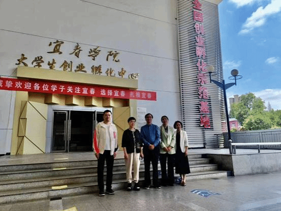 微信图片_20230510080921