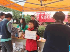 92538908bac45955faba2fce2a4d190