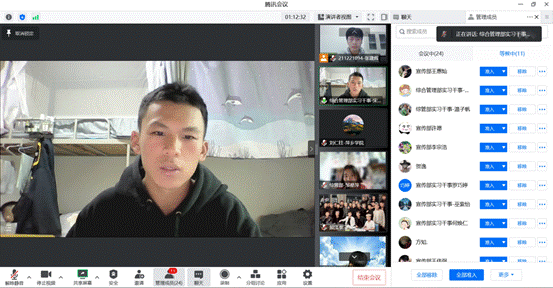 微信图片_20221122125746