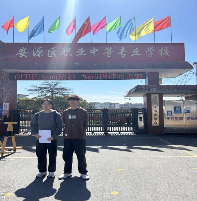 c52b22db2baff6437993fb6cb7217f2