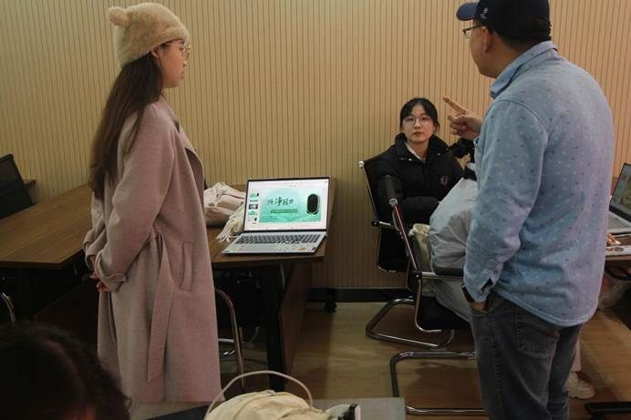 QQ图片20231209091026