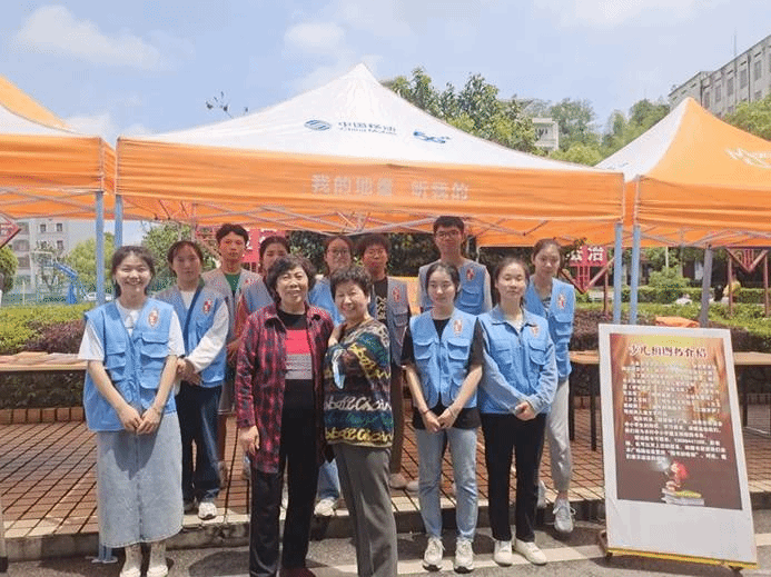 微信图片_20220424115515