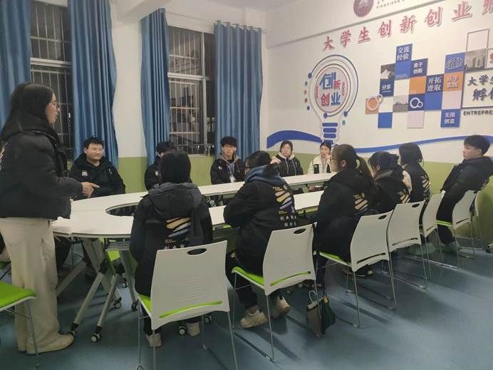 微信图片_20240305223614