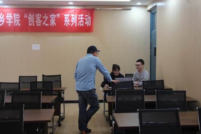 QQ图片20231209090706