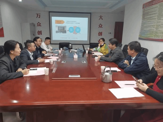 微信图片_20221107164202