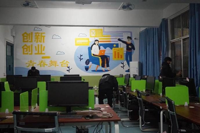 微信图片_20240305223303