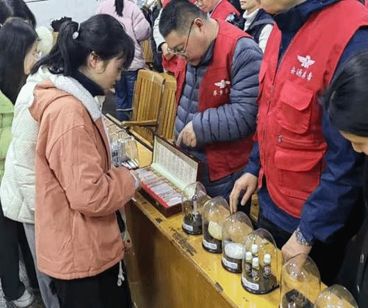 微信图片_20230325181909