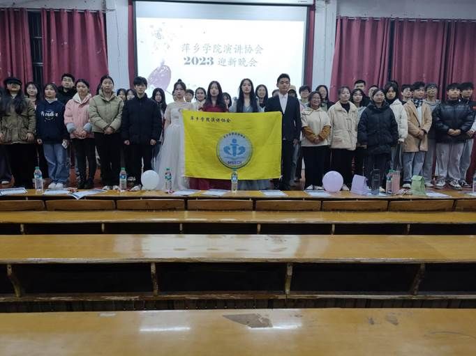 微信图片_20231209074659