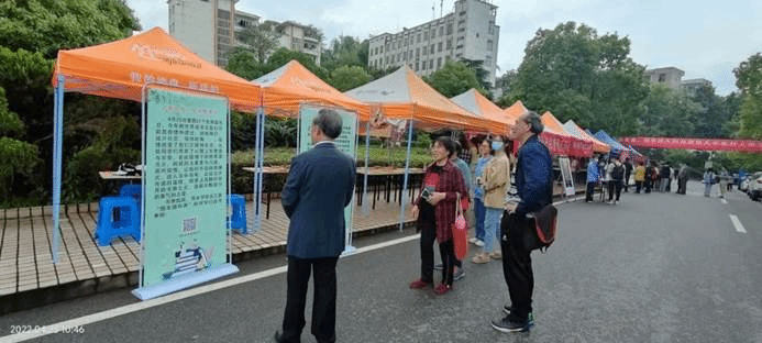 微信图片_20220424115603