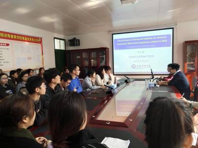 微信图片_20211025145249